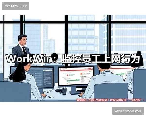 针对高管的顶尖网络安全工具 针对高管的顶尖网络安全工具